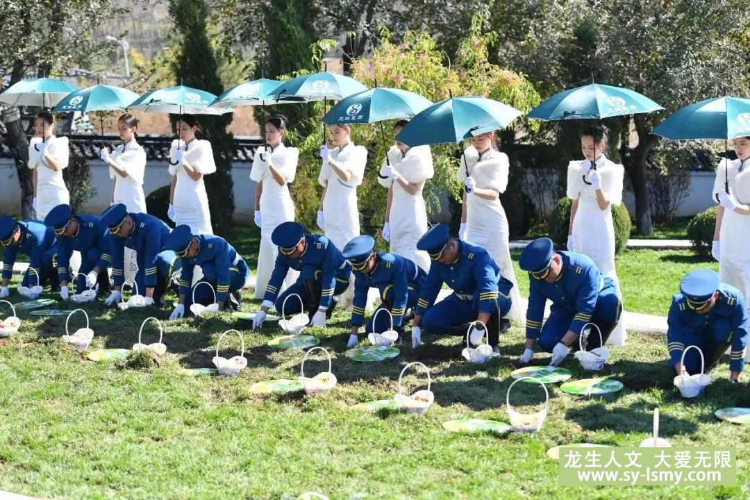 沈陽龍生墓園