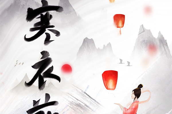 沈陽龍生墓園