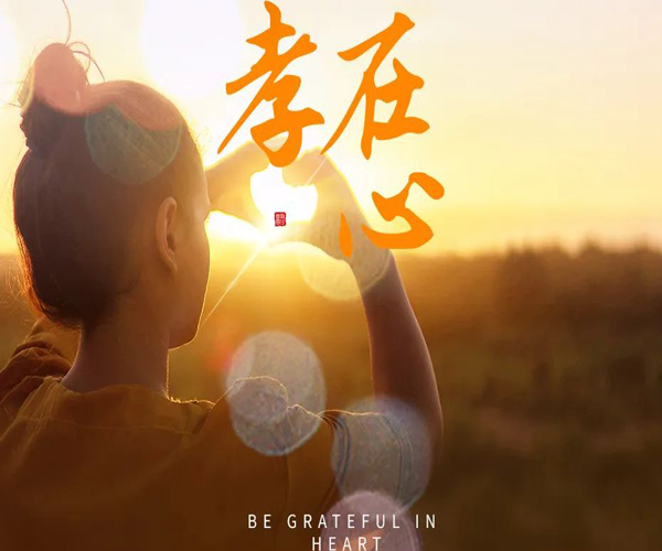 沈陽龍生墓園