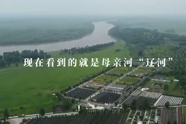 沈陽龍生墓園