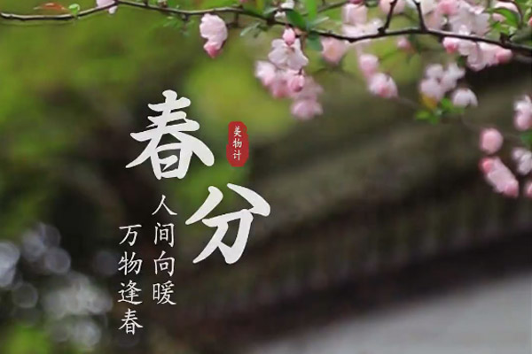 沈陽龍生墓園