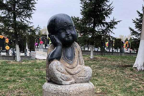 沈陽龍生墓園