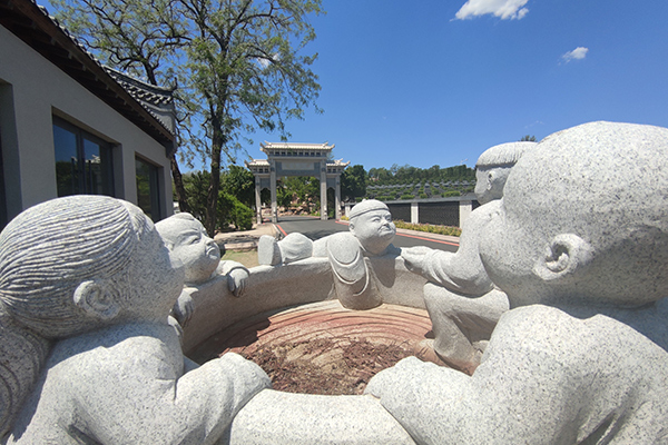 沈陽龍生墓園