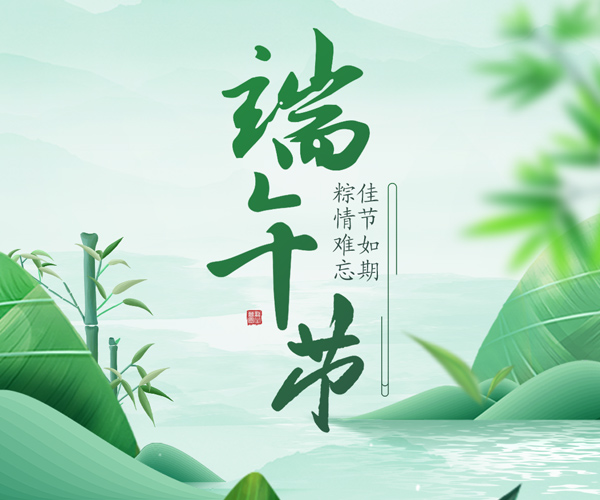 沈陽龍生墓園