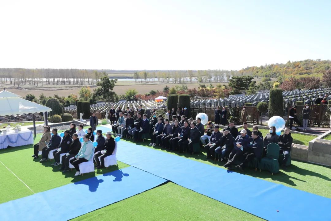 沈陽墓園公墓行業用綠色喚醒永恒·讓生命歸于自然|龍生第三屆節地生態草坪葬活動