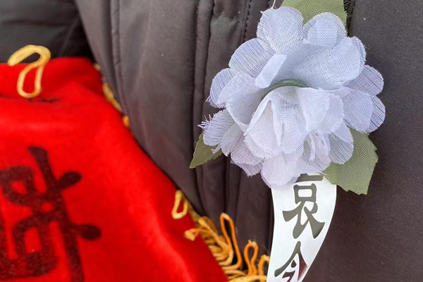 沈陽龍生墓園