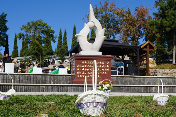 沈陽龍生墓園