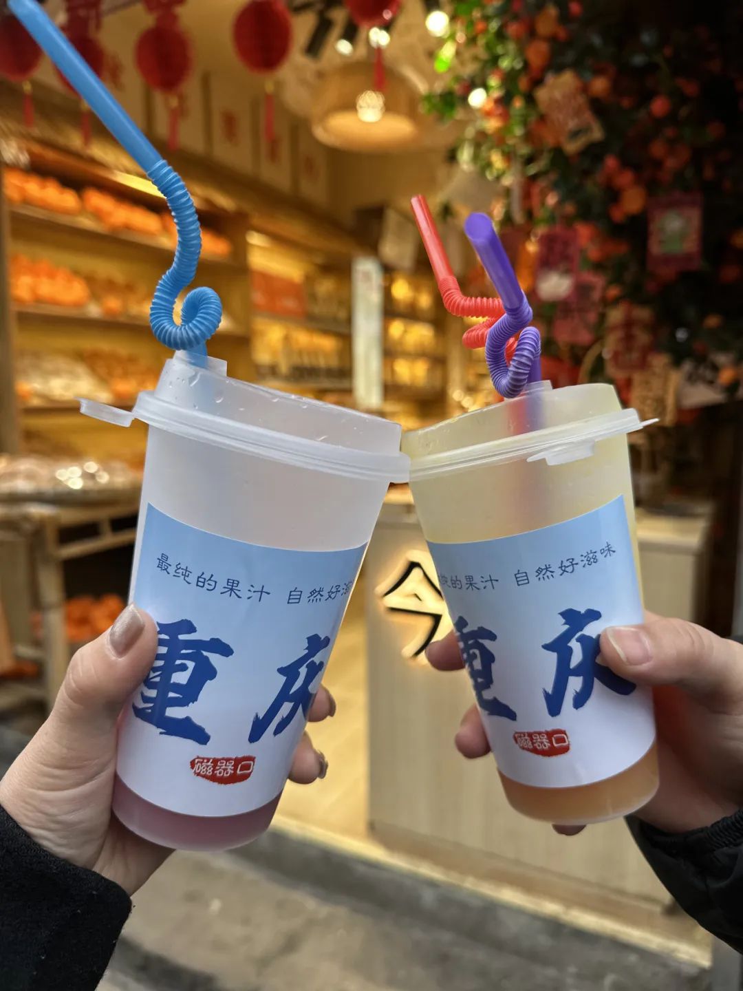 2024龍生山城游|同享歡樂時光，沈陽陵園共赴美好未來！
