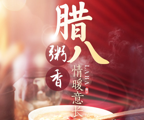 沈陽龍生墓園