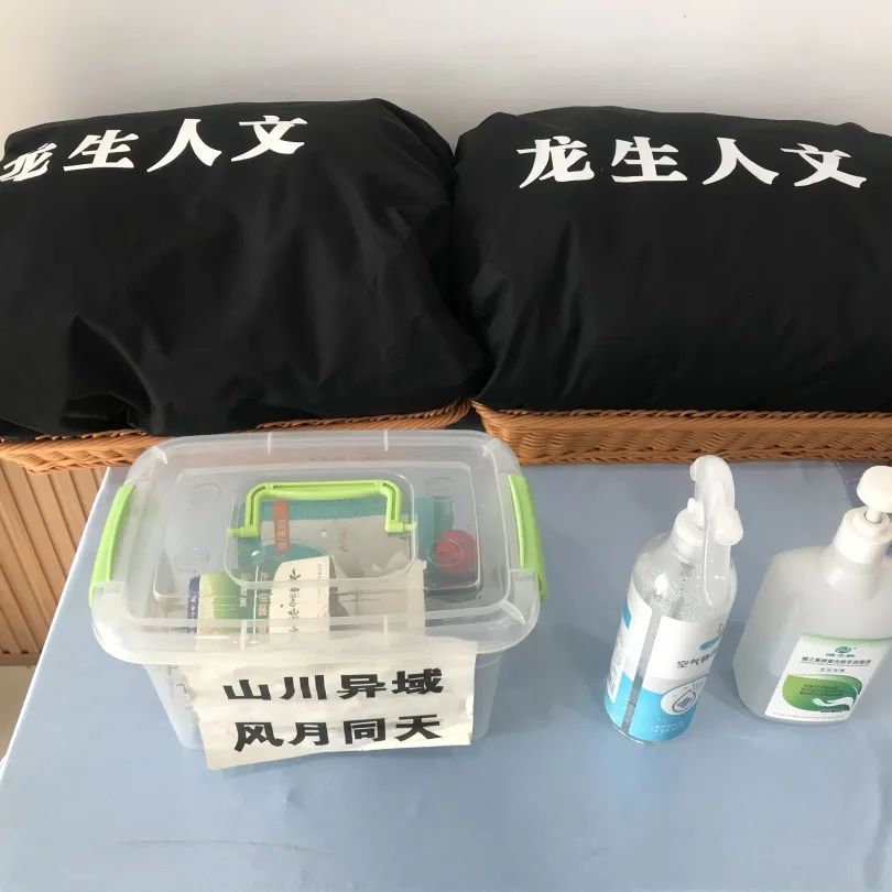 沈陽墓園小年祭掃服務，龍生墓園細致服務，守護每一份思念！