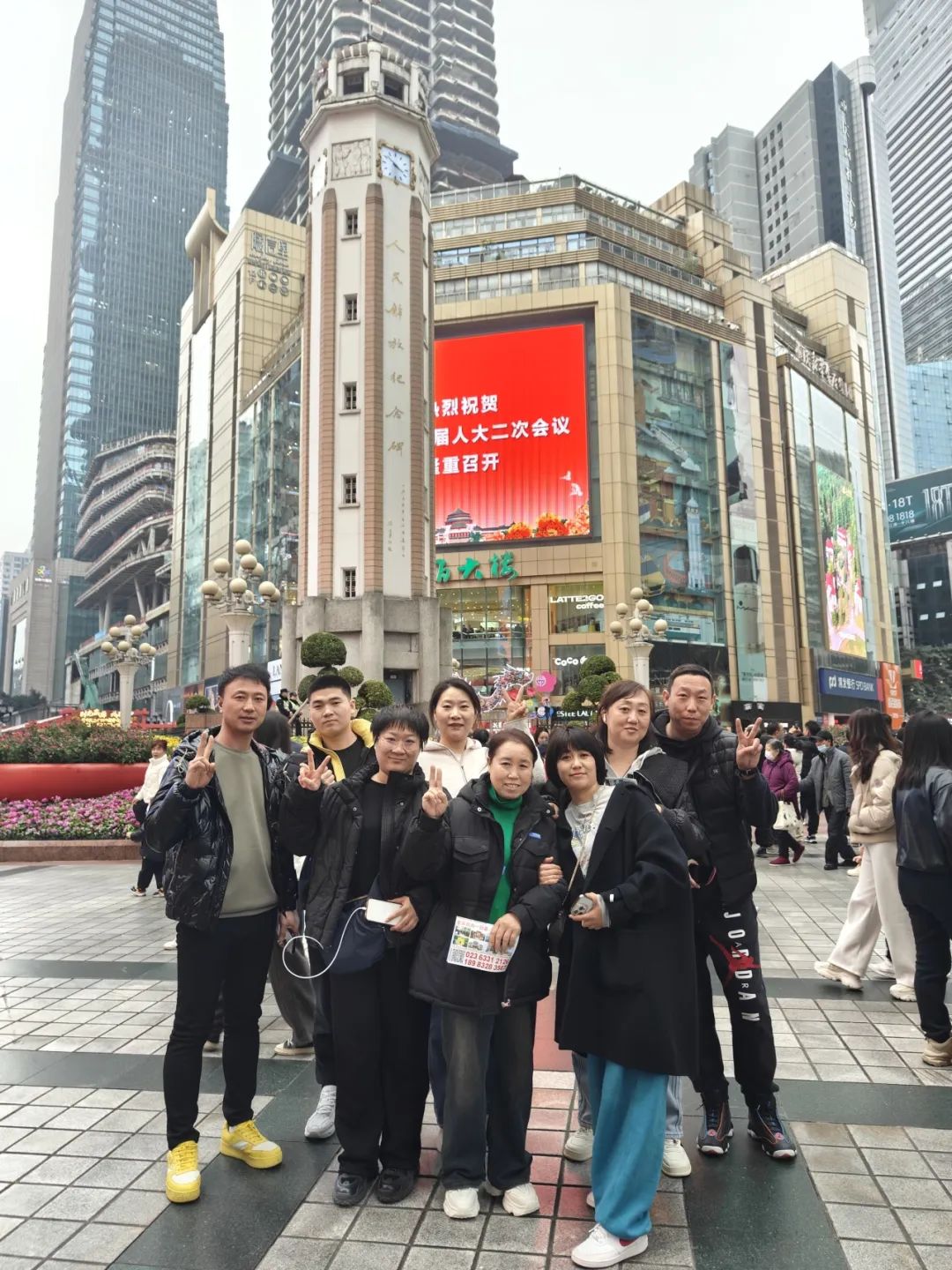 2024龍生山城游|同享歡樂時光，沈陽陵園共赴美好未來！