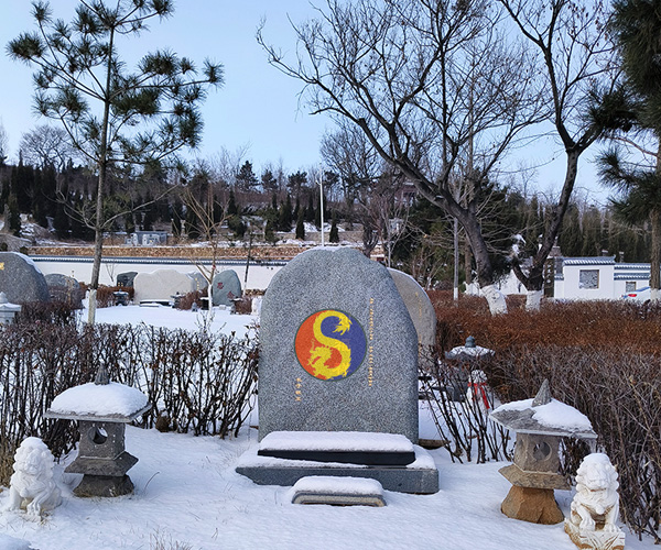 沈陽龍生墓園
