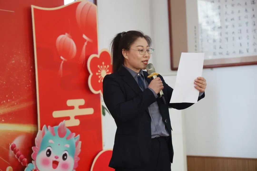 沈陽龍生墓園2023年總結、表彰暨2024年年會盛典