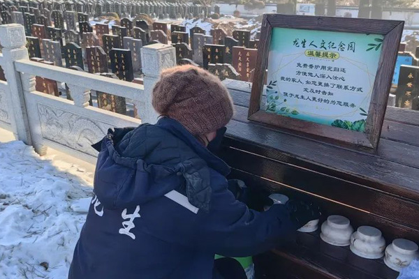 沈陽龍生墓園