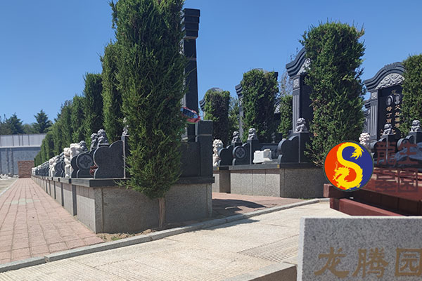 沈陽龍生墓園