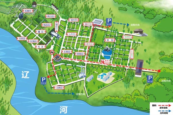 沈陽龍生墓園