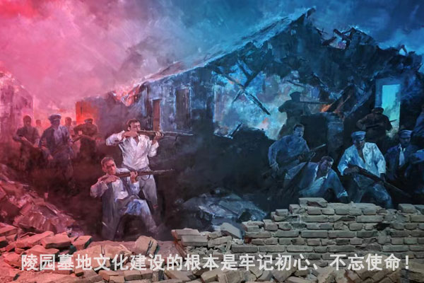 沈陽龍生墓園