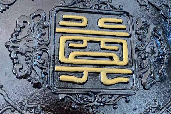 沈陽龍生墓園