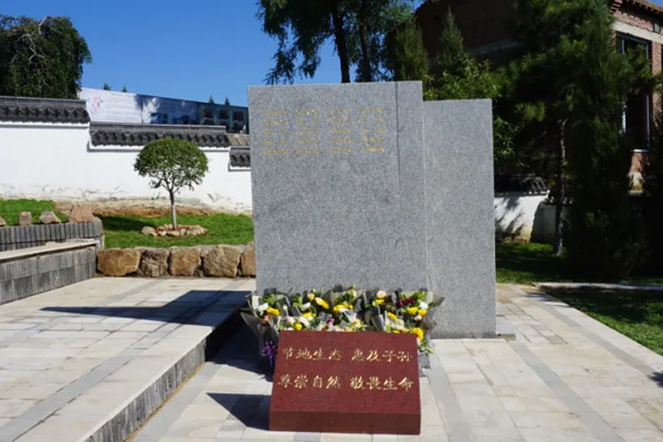 沈陽龍生墓園