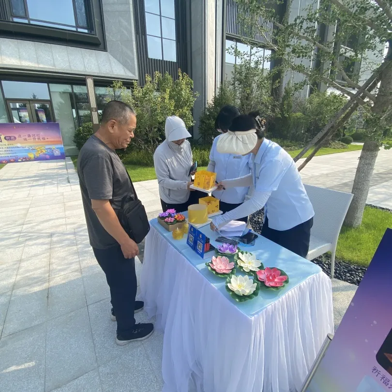 沈陽龍生墓園