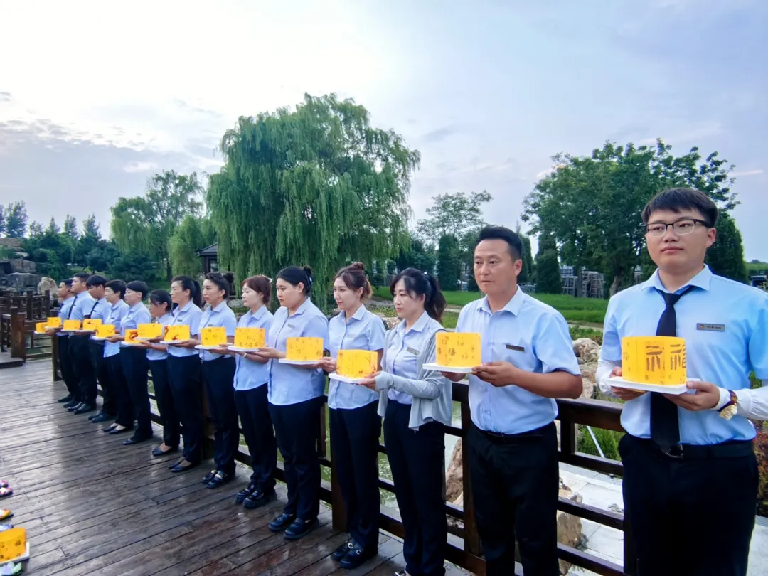 沈陽龍生墓園