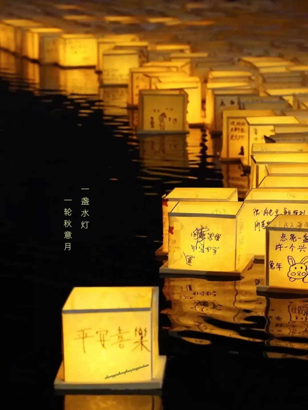 龍生墓園第七屆中元文化節——“中元祭|追憶時光繾綣，創藝燈語流年”沈陽墓園活動預告