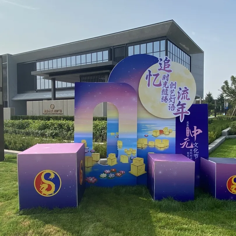 沈陽龍生墓園