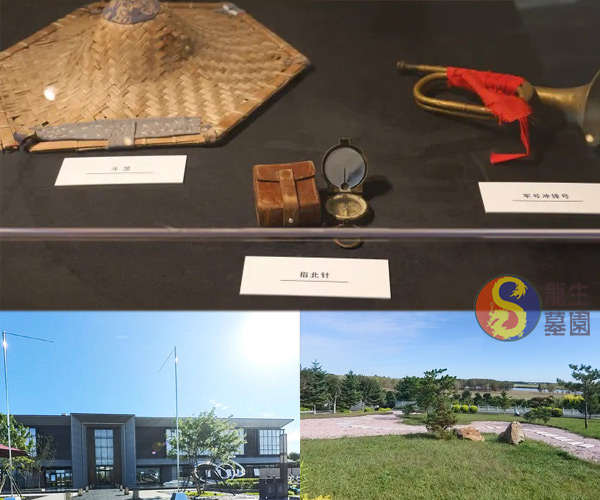 沈陽墓地陵園為了讓員工學史明志，開啟尋跡家鄉紅色文化，龍生墓園傳承遼寧時代芳華！