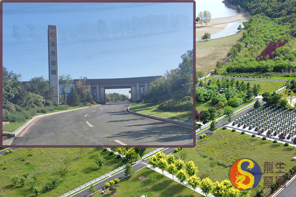 沈陽遼河旁的墓園：多樣墓地規格，碑型坐北朝南，沈陽墓地價格適中，服務周到