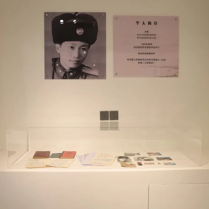 元旦特輯|回憶溫暖，沈陽龍生墓園讓愛照進未來