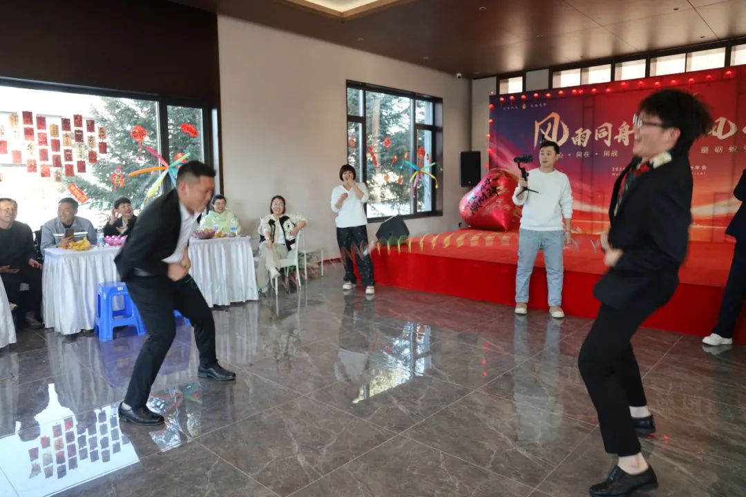 同心·同在?同戰|沈陽龍生墓園2024年總結表彰暨2025年迎新年會盛典