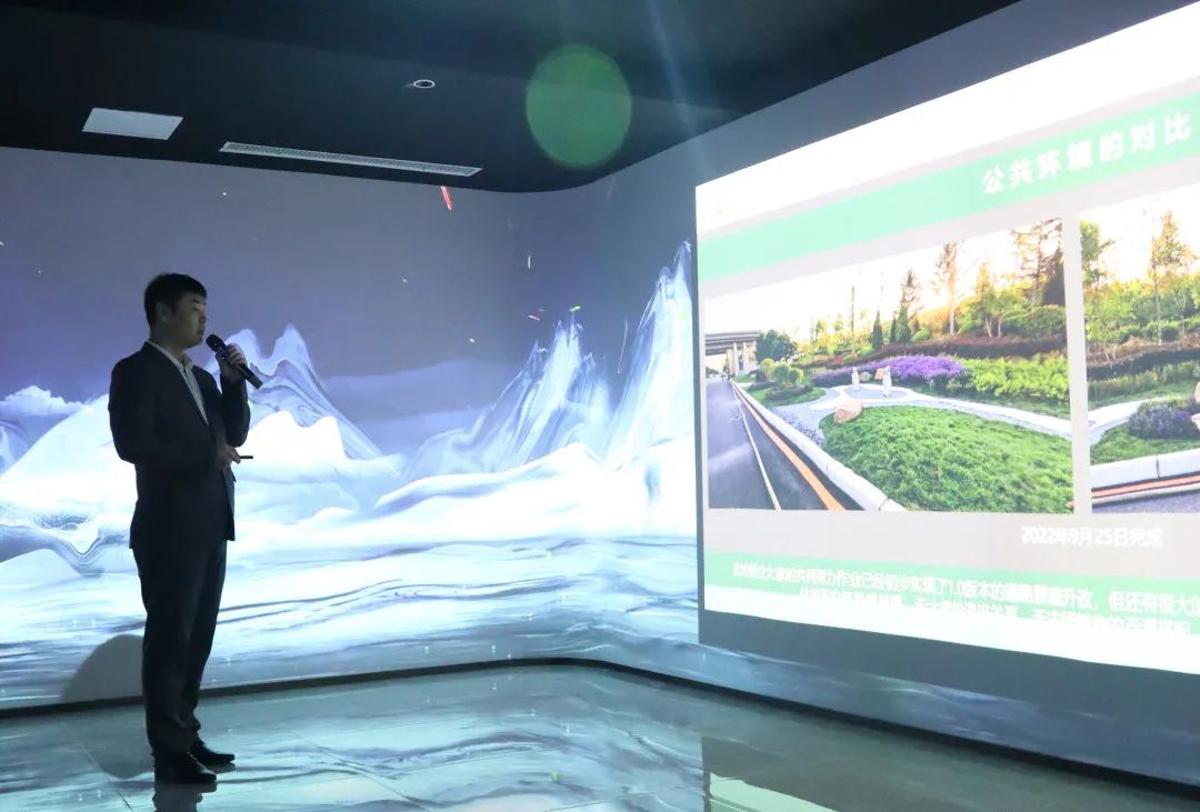 同心·同在?同戰|沈陽龍生墓園2024年總結表彰暨2025年迎新年會盛典