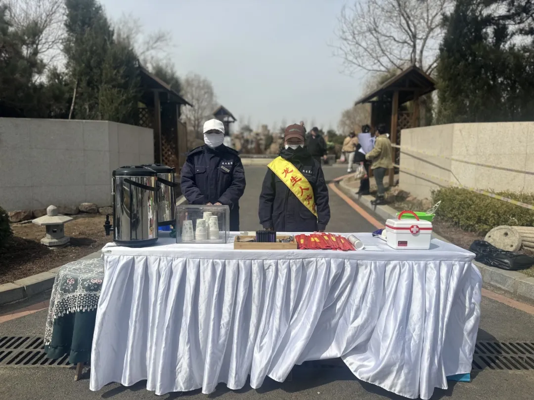 沈陽龍生墓園
