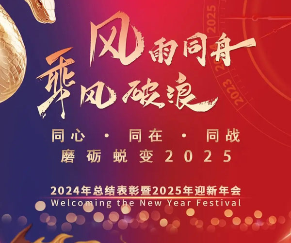 沈陽龍生墓園