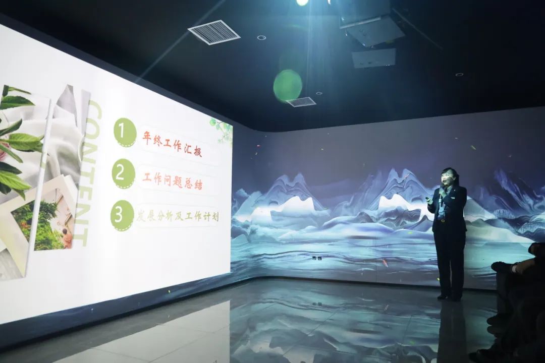 同心·同在?同戰|沈陽龍生墓園2024年總結表彰暨2025年迎新年會盛典