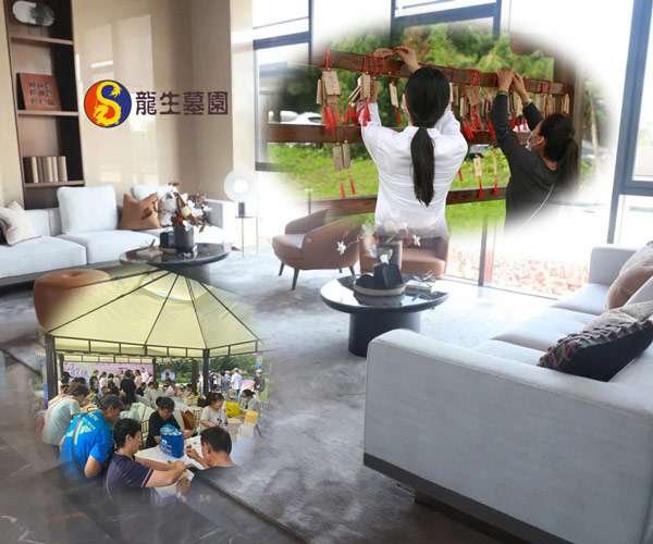 沈陽龍生墓園