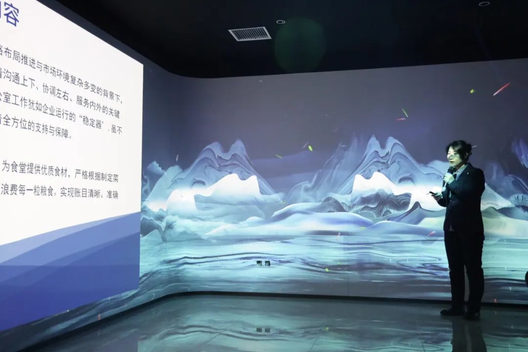 同心·同在?同戰|沈陽龍生墓園2024年總結表彰暨2025年迎新年會盛典