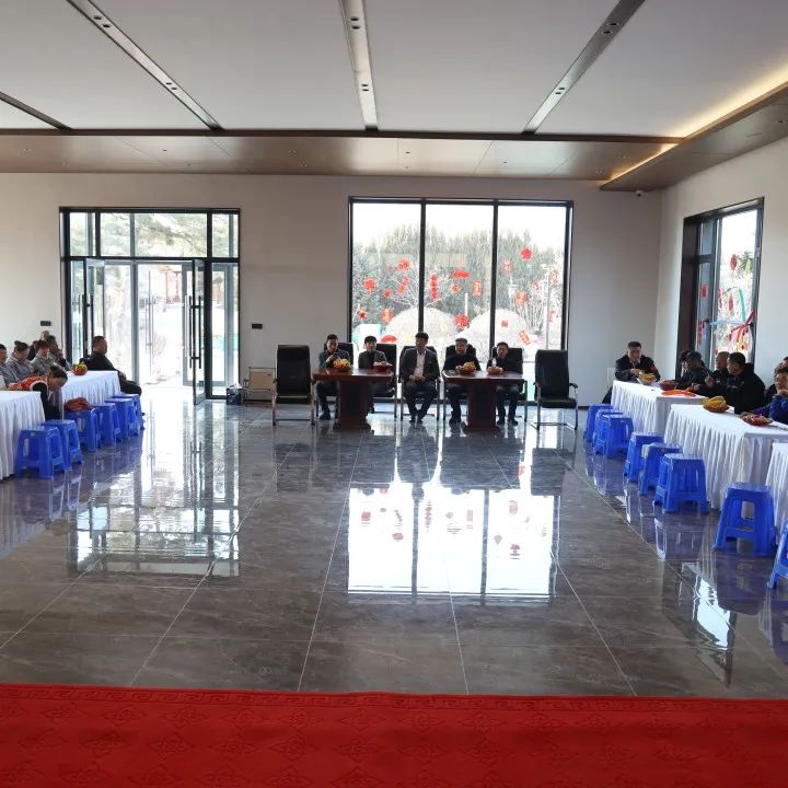 同心·同在?同戰|沈陽龍生墓園2024年總結表彰暨2025年迎新年會盛典