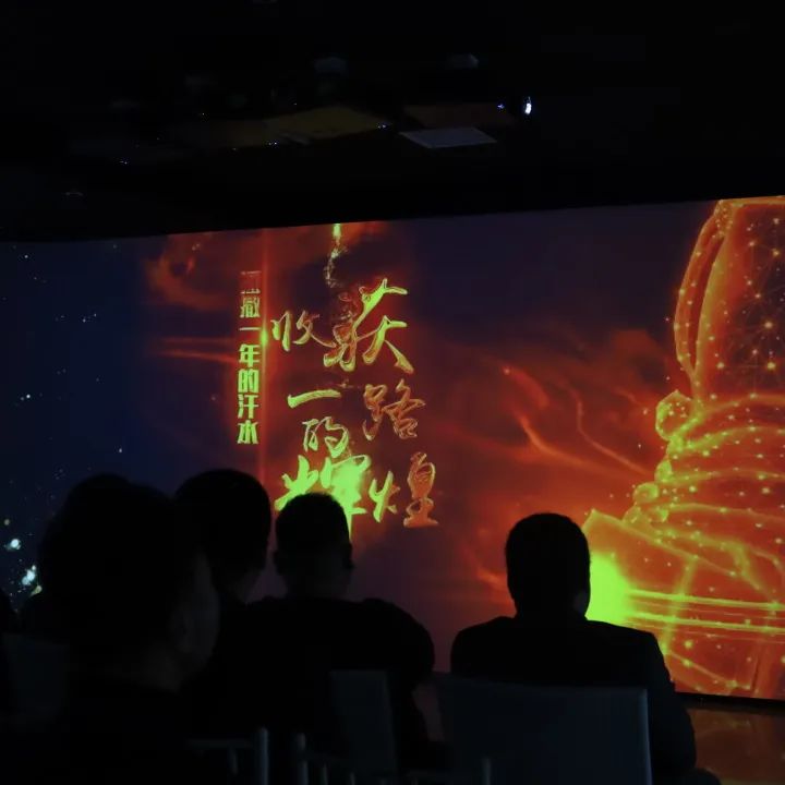 同心·同在?同戰|沈陽龍生墓園2024年總結表彰暨2025年迎新年會盛典