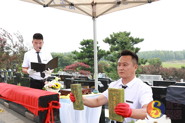 沈陽龍生墓園