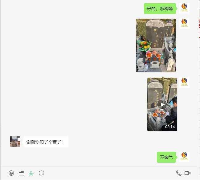 清明時節，沈陽墓園以心守候 | 記龍生墓地的春日長情