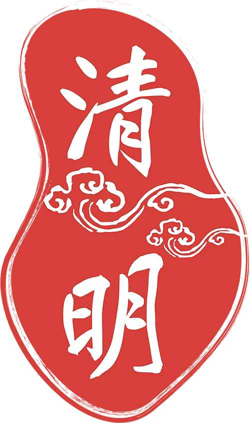 清明時節，沈陽墓園以心守候 | 記龍生墓地的春日長情