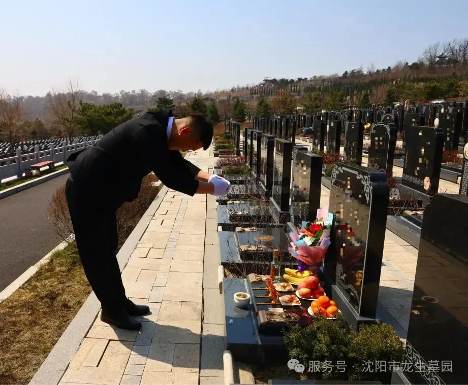 粽香千里，云端寄思|沈陽墓地龍生公墓端午代客祭掃服務溫暖上線