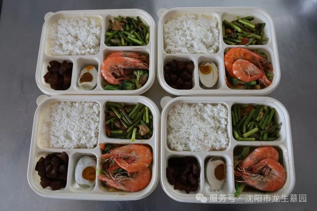 沈陽龍生墓園公益一日游 | 收獲歡樂與感悟