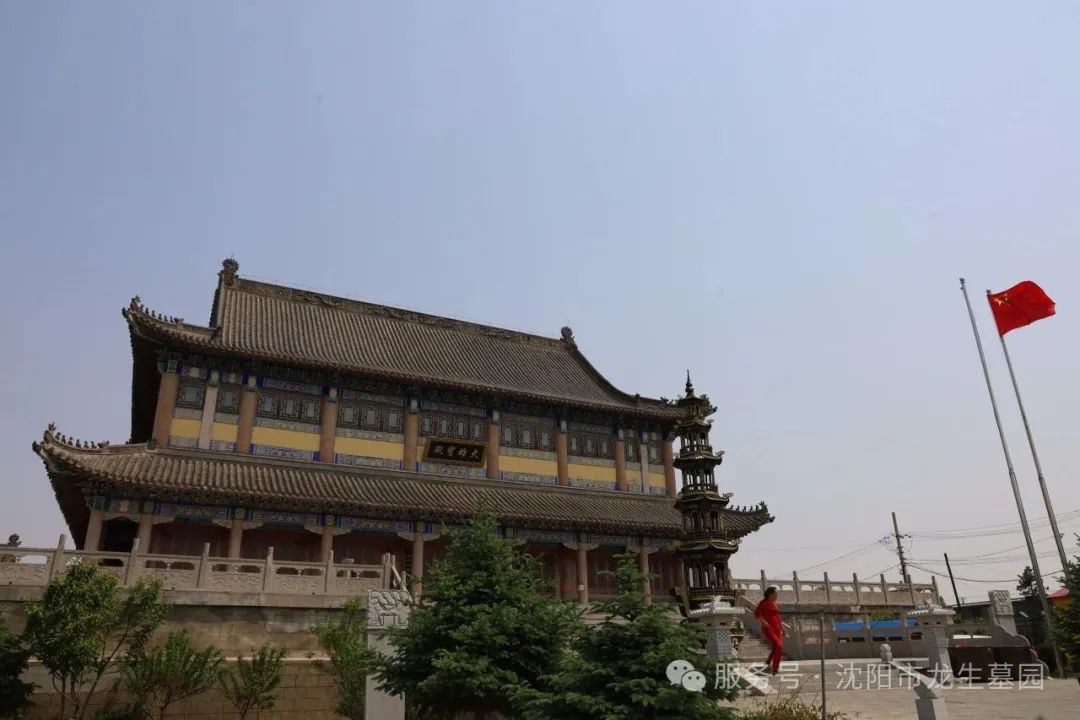 沈陽龍生墓園公益一日游 | 收獲歡樂與感悟