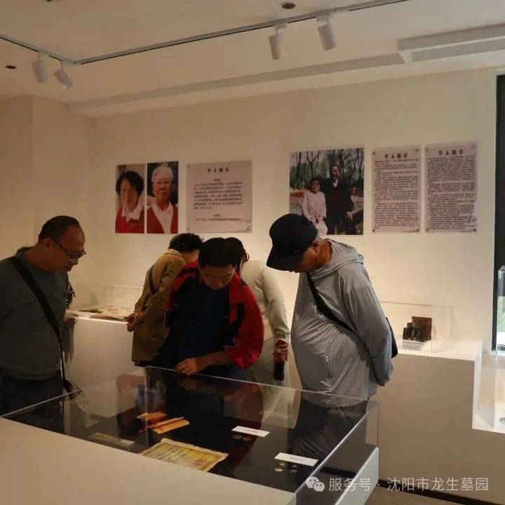 沈陽龍生墓園公益一日游 | 收獲歡樂與感悟