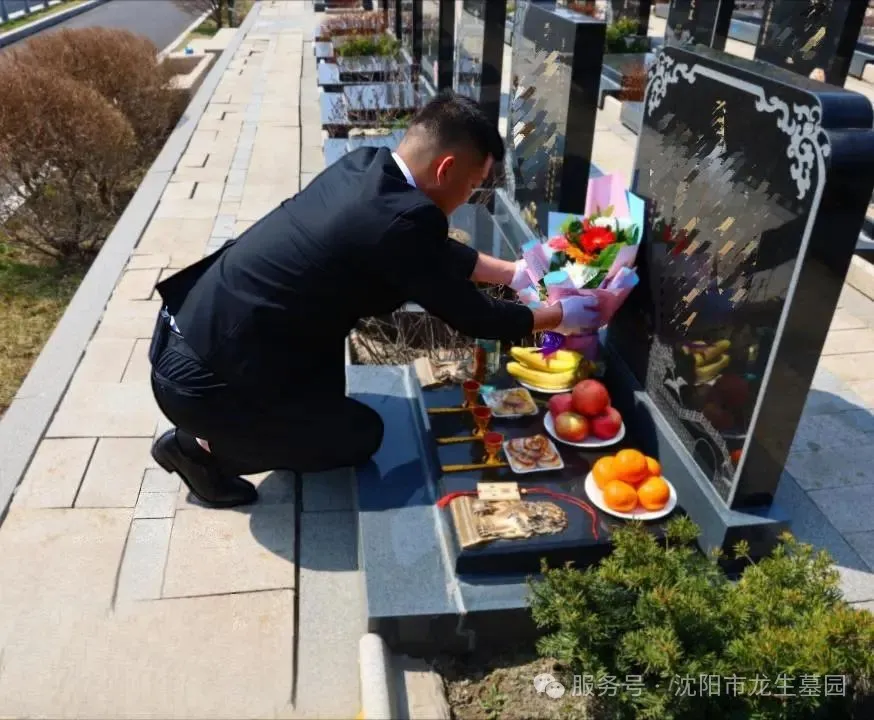粽香千里，云端寄思|沈陽墓地龍生公墓端午代客祭掃服務溫暖上線