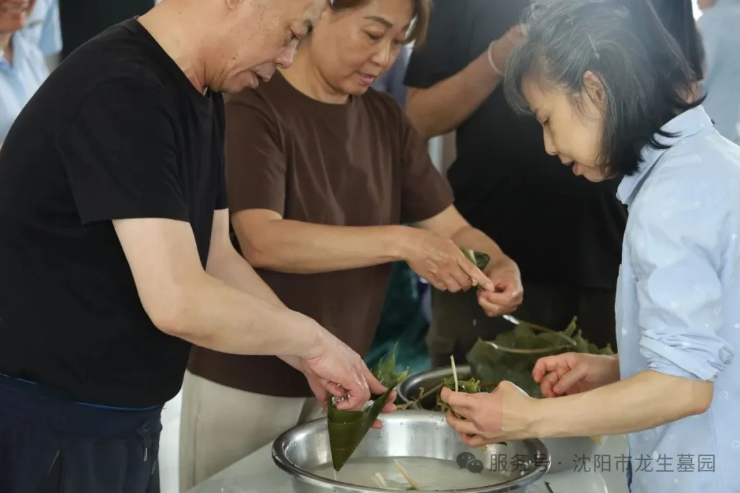 粽香寄情，溫暖同行——沈陽墓園記2025龍生端午公益一日游