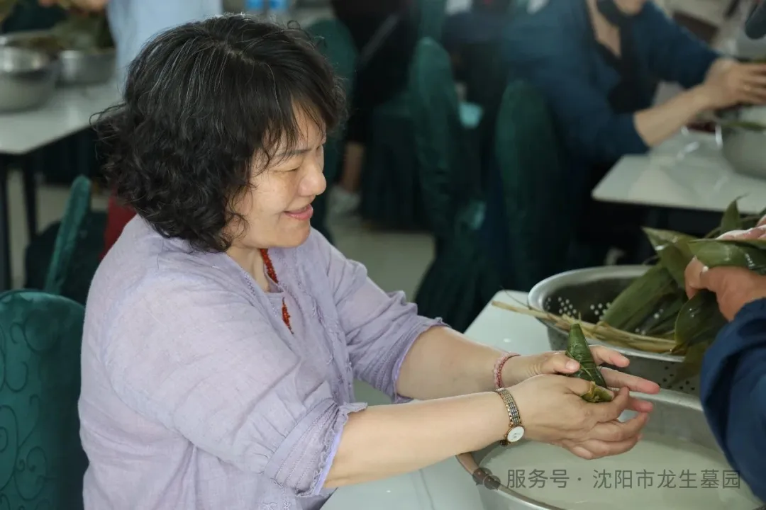 粽香寄情，溫暖同行——沈陽墓園記2025龍生端午公益一日游