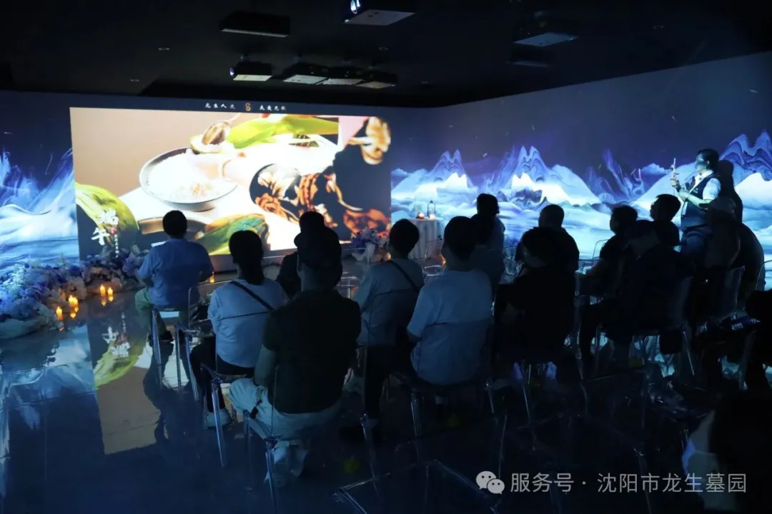 粽香寄情，溫暖同行——沈陽墓園記2025龍生端午公益一日游
